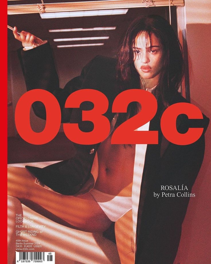 Magazine 032C